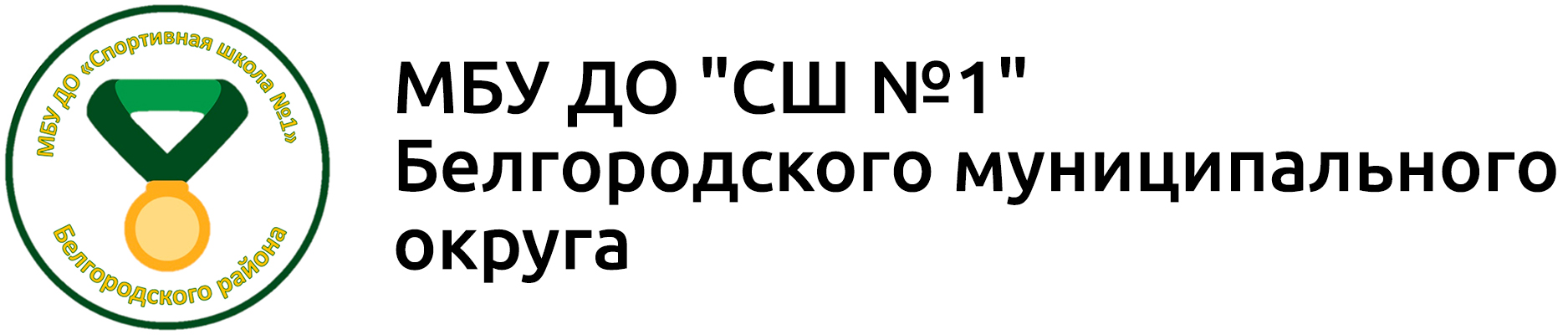 logo-31